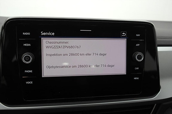 Volkswagen T-Roc 13 of 14