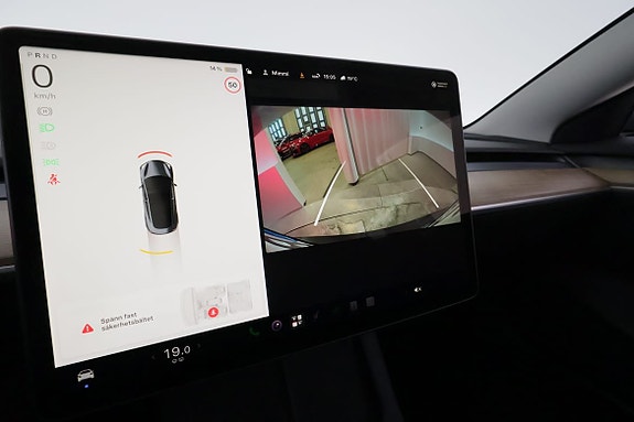 Tesla Model 3 25 of 30