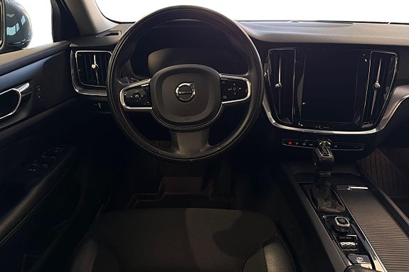 Volvo V60 Cross Country 11 of 27