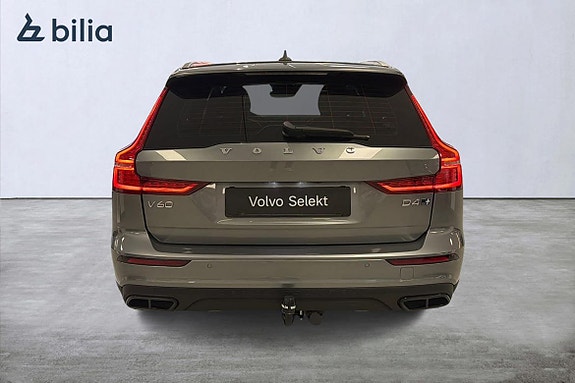 Volvo V60 Cross Country 5 of 27
