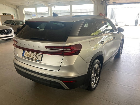 Skoda Kodiaq 3 of 19