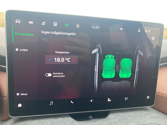 Skoda Kodiaq 17 of 19
