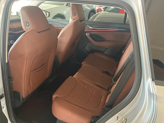 Skoda Kodiaq 8 of 19