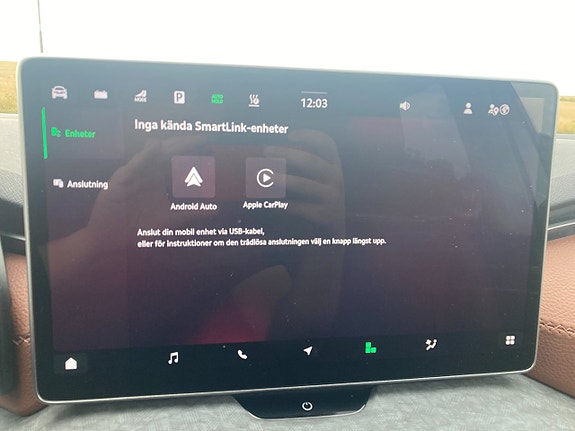Skoda Kodiaq 18 of 19