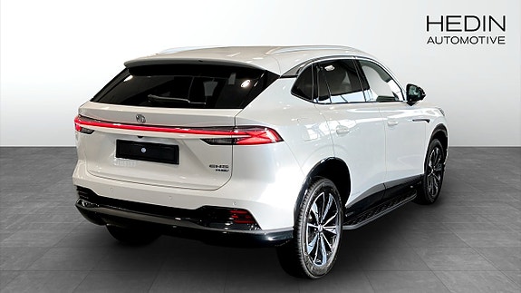 MG HS 2 of 17