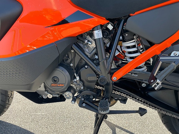 KTM 1290 Super Adventure S 7 of 7