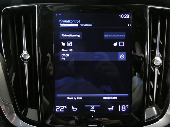 Volvo V60 16 of 21