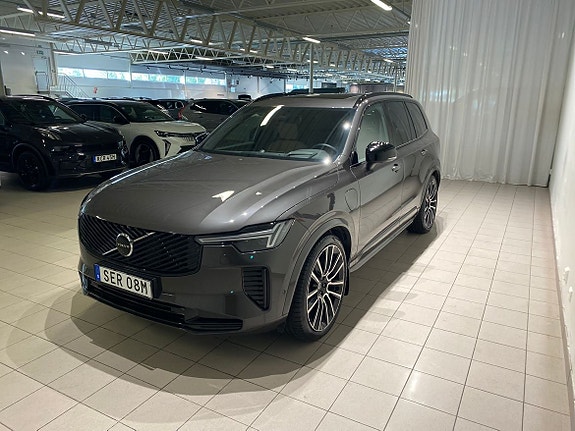 Volvo XC90 2 of 27