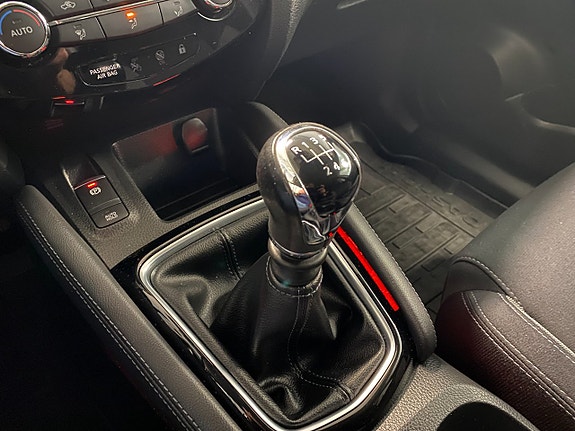 Nissan Qashqai 16 of 21