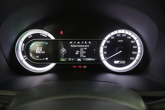 Kia Niro 20 of 30