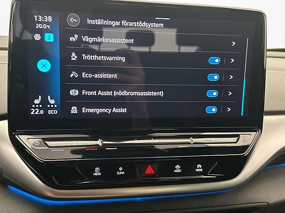 Volkswagen ID.5 20 of 30