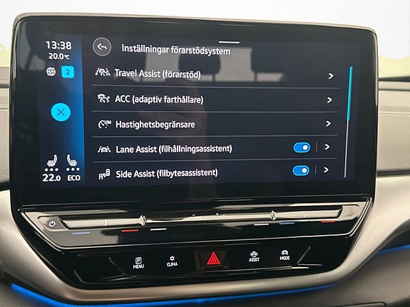 Volkswagen ID.5 19 of 30