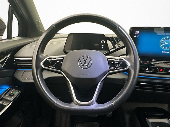 Volkswagen ID.5 14 of 30
