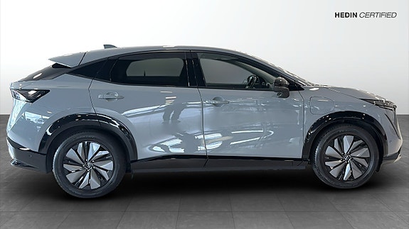 Nissan Ariya 6 of 12