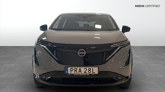 Nissan Ariya 8 of 12