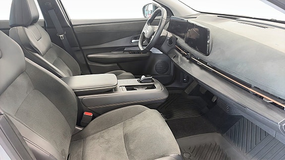 Nissan Ariya 3 of 12