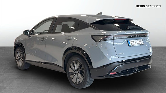 Nissan Ariya 2 of 12