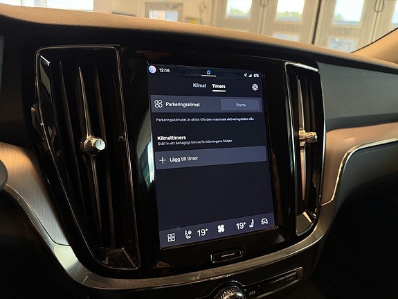Volvo V60 13 of 29