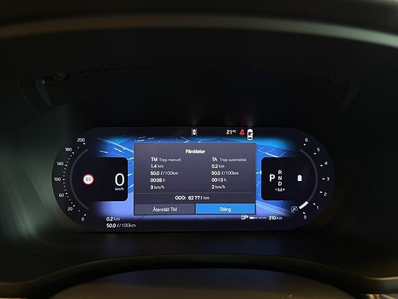 Volvo V60 10 of 29