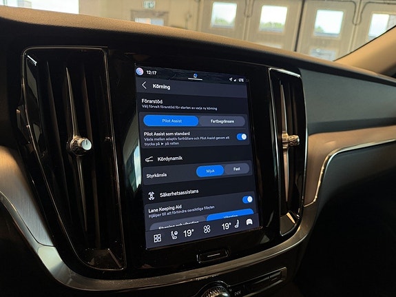 Volvo V60 16 of 29