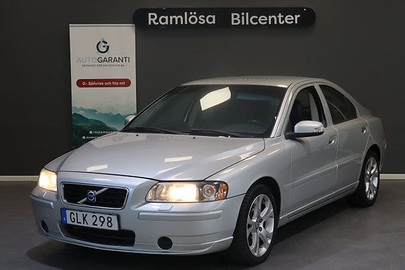 Volvo S60 4 of 21