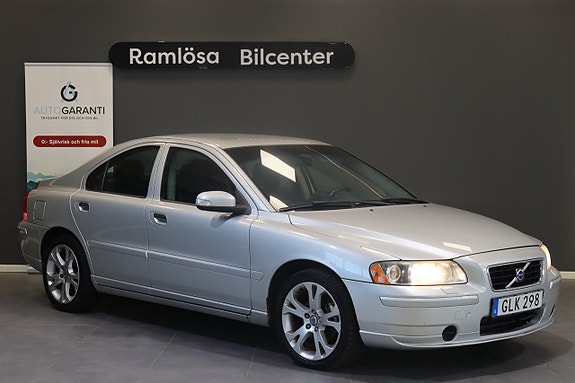Volvo S60 7 of 21