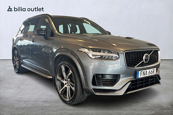 Volvo XC90 8 of 30
