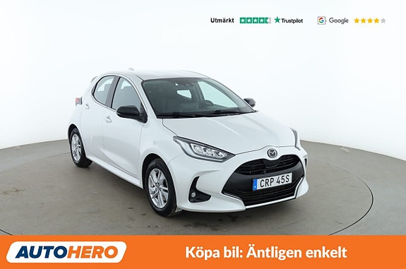 Mazda 2 8 of 30