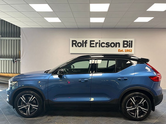 Volvo XC40 2 of 19