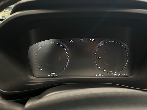 Volvo XC40 14 of 19