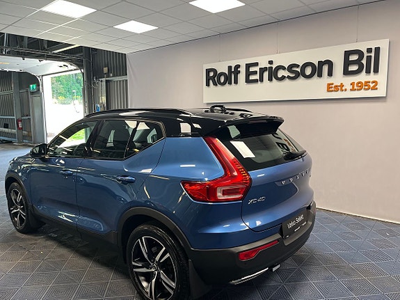 Volvo XC40 3 of 19