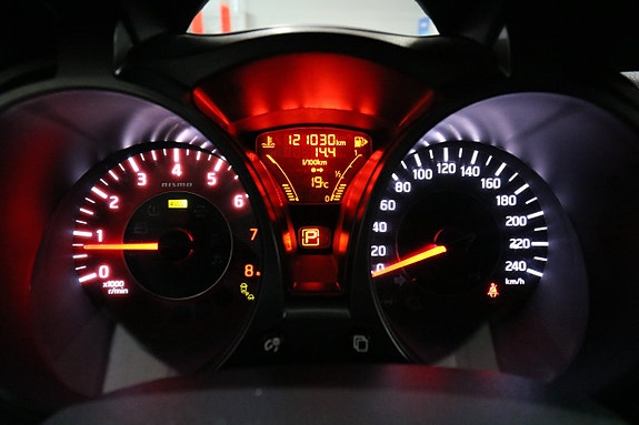 Nissan Juke 9 of 21