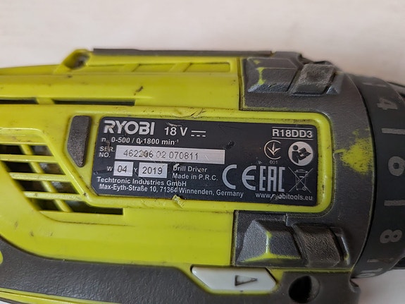 Product image 2 of 4