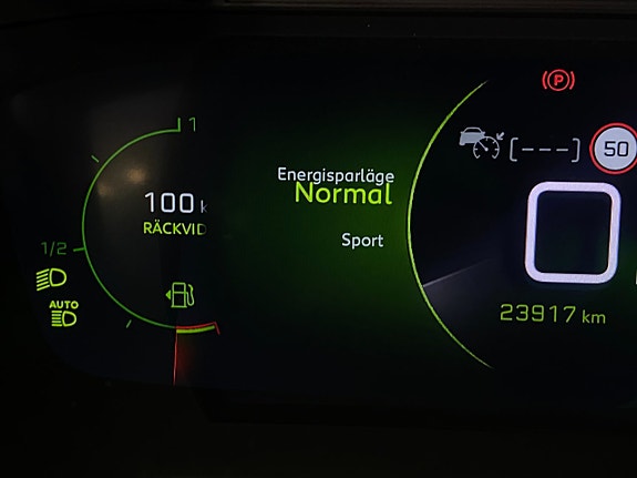 Peugeot 2008 10 of 30