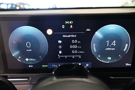 Hyundai Kona 26 of 29
