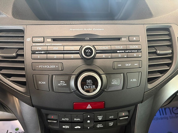 Honda Accord 12 of 17