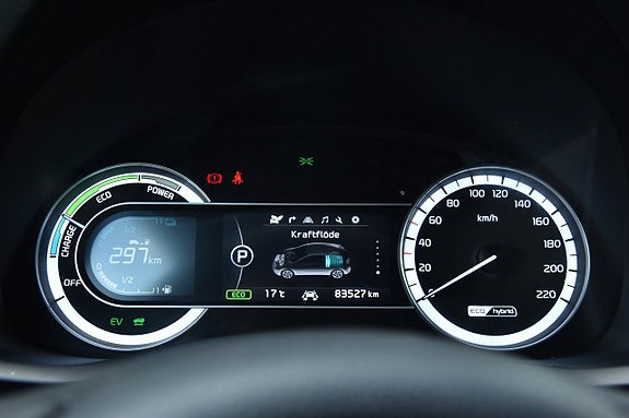 Kia Niro 21 of 27