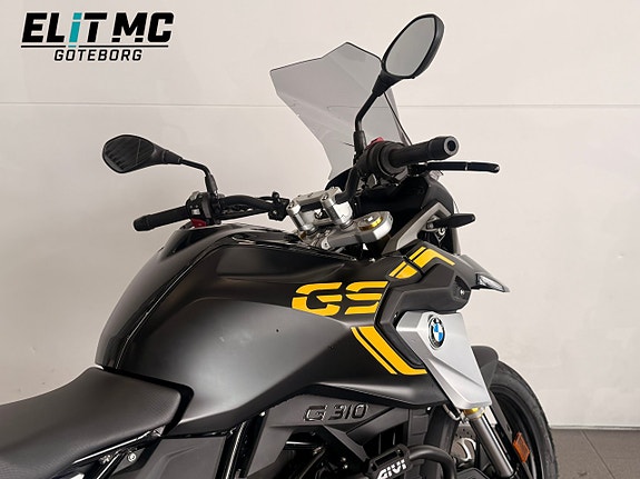 BMW 310 GS | 40 Years GS Edition | Nyservad 8 of 21