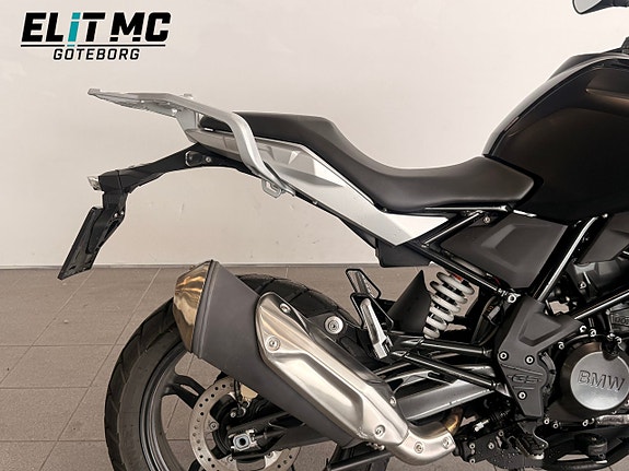 BMW 310 GS | 40 Years GS Edition | Nyservad 6 of 21
