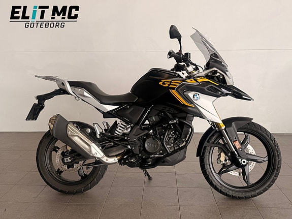 BMW 310 GS | 40 Years GS Edition | Nyservad 4 of 21