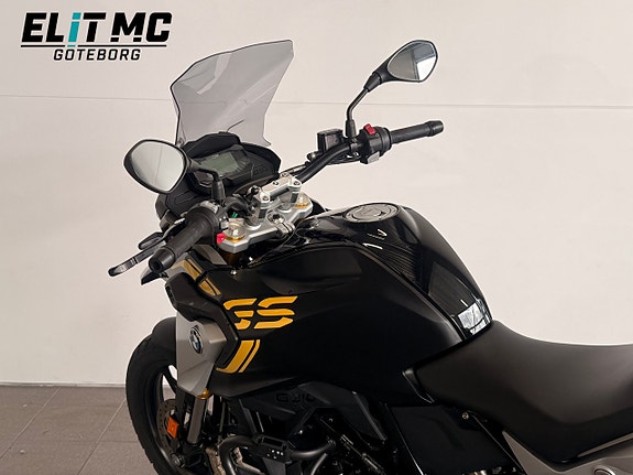 BMW 310 GS | 40 Years GS Edition | Nyservad 11 of 21
