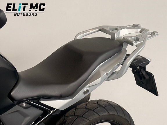 BMW 310 GS | 40 Years GS Edition | Nyservad 17 of 21