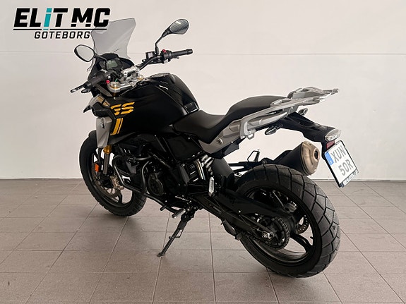 BMW 310 GS | 40 Years GS Edition | Nyservad 10 of 21