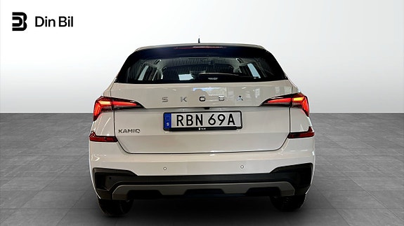 Skoda Kamiq 5 of 22