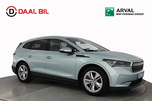 Skoda Enyaq 4 of 27