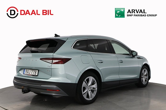 Skoda Enyaq 6 of 27