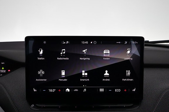 Skoda Enyaq 17 of 27