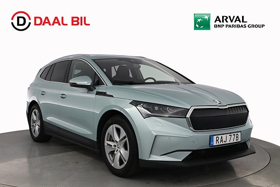 Skoda Enyaq 3 of 27