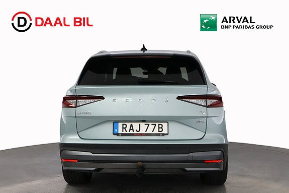 Skoda Enyaq 7 of 27