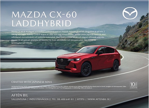Mazda CX-60 15 of 15